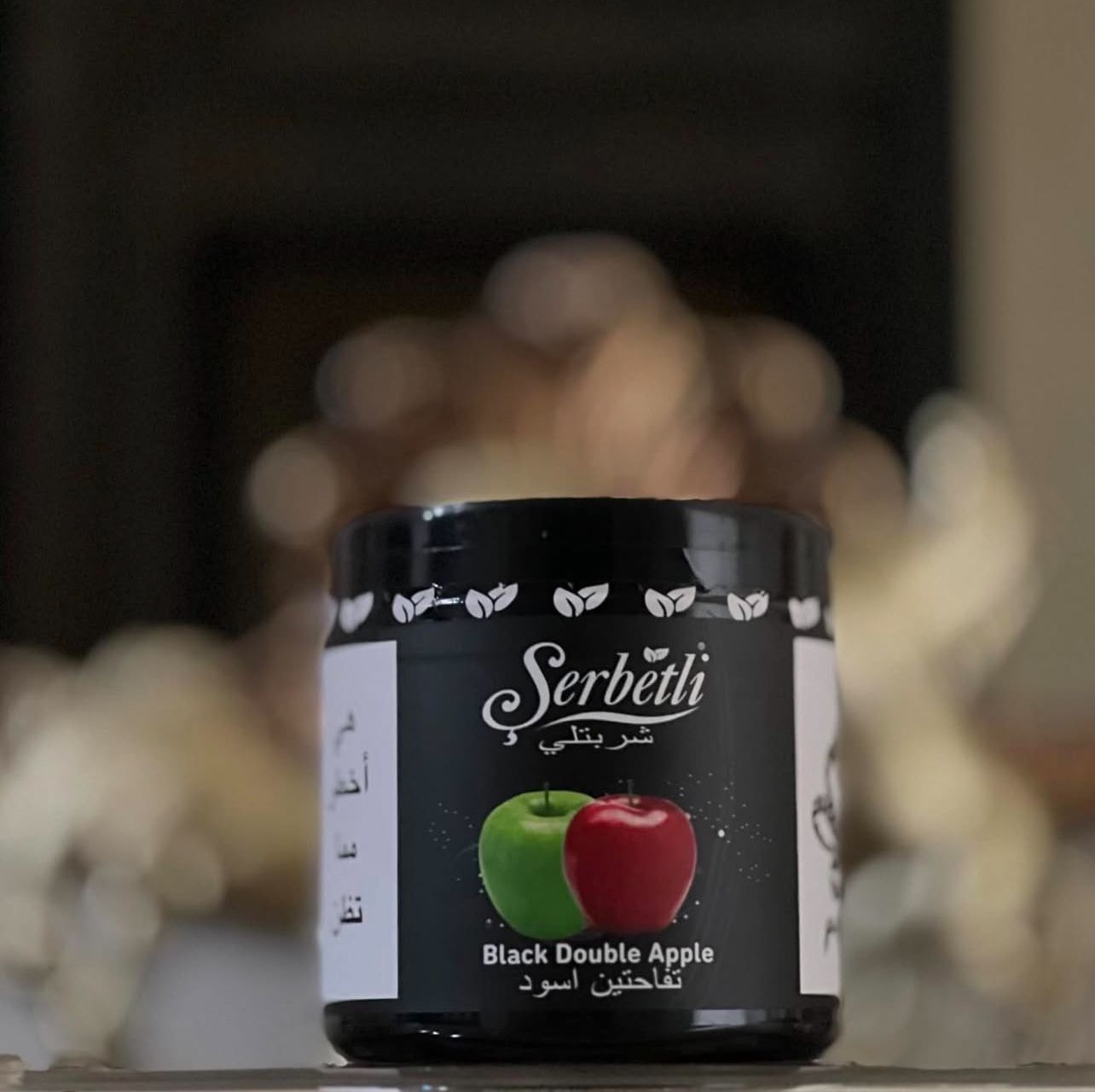 WhatsApp Image 2024-12-08 at 12.39.31 AM